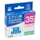 サンワサプライ 【生産完了品】JITリサイクルインク エプソン専用 ICM35 マゼンタ  JIT-E35M 画像3