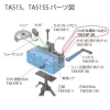 タスコ ハンドル用ロールピン TA515P-3R
