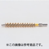 タスコ 取替コンデンサーブラシヘッド 真鍮 φ10 TA503-10