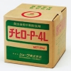 タスコ 酸中和防食剤 アルカリ性 20kg TA916S-3