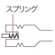 タスコ 表面センサーL型 ミニオメガプラグ式 表面センサーL型 ミニオメガプラグ式 TA410F-71 画像2