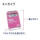 タスコ 【生産完了品】ウォッチロガー ミニタイプ 温度測定 ウォッチロガー ミニタイプ 測定対象:温度 TA413KF 画像2