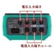 タスコ コンパクトパワーメーター 測定項目:電圧・電流・周波数・有効電力 コンパクトパワーメーター 測定項目:電圧・電流・周波数・有効電力 TA452GF 画像3