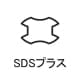 タスコ 乾式ダイヤモンドコアドリル SDSシャンク 回転専用 刃先サイズ65mm 乾式ダイヤモンドコアドリル SDSシャンク 回転専用 刃先サイズ65mm TA661SE-65 画像3