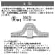 山田照明 【生産完了品】ダウンライト 取付穴φ150mm 埋込高95mm 電球色 E26電球形蛍光灯D25形×1 ホワイト 【生産完了品】ダウンライト 取付穴φ150mm 埋込高95mm 電球色 E26電球形蛍光灯D25形×1 ホワイト DF-2932-L 画像3