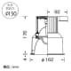 山田照明 【生産完了品】ダウンライト 取付穴φ150mm 埋込高176mm 電球(E11口金)別売 【生産完了品】ダウンライト 取付穴φ150mm 埋込高176mm 電球(E11口金)別売 DE-2208 画像2