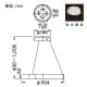 山田照明 【生産完了品】LEDペンダントライト LED13.8W 電球色相当 定格光束358lm 白熱40W相当 LEDペンダントライト LED13.8W 電球色相当 定格光束358lm 白熱40W相当 PD-2564-L 画像4