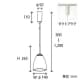 山田照明 【生産完了品】ペンダントライト E26電球形蛍光灯(電球色)A15形×1 ペンダントライト E26電球形蛍光灯(電球色)A15形×1 PF-2574 画像5