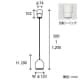 山田照明 【生産完了品】ペンダントライト E17クリプトン球(ホワイト)PS60W形×1 ペンダントライト E17クリプトン球(ホワイト)PS60W形×1 PE-2552 画像4