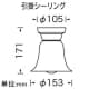 山田照明 【生産完了品】LEDシーリングライト 電球色相当 定格光束485lm 白熱30W相当 ホワイト LEDシーリングライト 電球色相当 定格光束485lm 白熱30W相当 ホワイト LD-2939-L 画像3