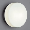 山田照明 【生産完了品】浴室灯 防雨/防湿型 E17ミニ球(ホワイト)25W形×2 BI-4193