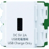 パナソニック 充電用埋込USBコンセント DC5V 2A ホワイト 充電用埋込USBコンセント DC5V 2A ホワイト WN1471SW 画像1
