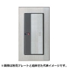 パナソニック 【生産完了品】埋込トイレ換気スイッチ 電子式 換気扇消し遅れ機能付 2A 100V シルバーグレー 埋込トイレ換気スイッチ 電子式 換気扇消し遅れ機能付 2A 100V シルバーグレー WTT5173S1 画像1