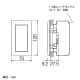 パナソニック ライトマネージャーFx専用壁埋込型 接点入力子器 ライトマネージャーFx専用壁埋込型 接点入力子器 NK28892 画像3