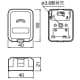 パナソニック 露出テレホンモジュラジャック 6極2心 露出テレホンモジュラジャック 6極2心 WNT3523K 画像2