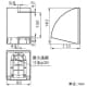 パナソニック 【生産完了品】防雨引込カバー 露出取付形 ホワイト 防雨引込カバー 露出取付形 ホワイト WP9681W 画像3