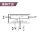 パナソニック 3線ブランチボックス 20A 300V 3線ブランチボックス 20A 300V WJ3001 画像2