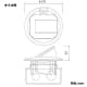 パナソニック フロアコン ブランク1コ口 電源用 取付金具付 フロアコン ブランク1コ口 電源用 取付金具付 DU7109 画像2