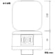 パナソニック ハイテンションアウトレット 角型 コンセント 2コ口 15A 125V ベースねじ呼びG22 ハイテンションアウトレット 角型 コンセント 2コ口 15A 125V ベースねじ呼びG22 DUK51020K 画像2