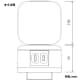 パナソニック ハイテンションアウトレット 角型 コンセント 2コ口 15A 125V ベースねじ呼びC39 ハイテンションアウトレット 角型 コンセント 2コ口 15A 125V ベースねじ呼びC39 DUK51022K 画像2