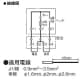 パナソニック EEスイッチ受台 JISプラグインCM形 15A 125V EEスイッチ受台 JISプラグインCM形 15A 125V EE8933 画像3