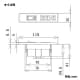 パナソニック 家具用ミニスイッチ付コンセント チョコ 家具用ミニスイッチ付コンセント チョコ WF2049AK 画像2
