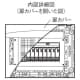 パナソニック 16A両切リレー付親器 樹脂パネル形 8回路 25W 100〜242V 16A両切リレー付親器 樹脂パネル形 8回路 25W 100〜242V WRS3728 画像3