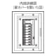 パナソニック 16A両切リレー付親器 金属パネル形 8回路 25W 100〜242V 16A両切リレー付親器 金属パネル形 8回路 25W 100〜242V WRS3828 画像3