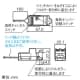 パナソニック 【生産完了品】個別制御用接点入力ターミナルユニット 1入力用 接点連動型 露出・埋込両用 個別制御用接点入力ターミナルユニット 1入力用 接点連動型 露出・埋込両用 WR3300 画像2