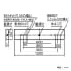 パナソニック 【生産完了品】一体型ベースライト 直付型 《スリムベース iDシリーズ》 40形 W250 6900lmタイプ Hf32形×2灯高出力型器具相当 昼白色 調光対応 一体型ベースライト 直付型 《スリムベース iDシリーズ》 40形 W250 6900lmタイプ Hf32形×2灯高出力型器具相当 昼白色 調光対応 XLX460SHNLT9 画像2