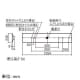 パナソニック 【生産完了品】一体型ベースライト 埋込型 《下面開放型 iDシリーズ》 40形 W220 5200lmタイプ Hf32形×2灯定格出力型器具相当 昼白色 非調光 一体型ベースライト 埋込型 《下面開放型 iDシリーズ》 40形 W220 5200lmタイプ Hf32形×2灯定格出力型器具相当 昼白色 非調光 XLX450UHNLE9 画像2