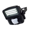 OPTEX LEDセンサーライト 調光タイプ LED白色(クールホワイト) LEDセンサーライト 調光タイプ LED白色(クールホワイト) LC-3300SC90DPRO 画像1