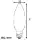 アサヒ 耐熱透明カラー シャンデリア球 C32 105V40W 口金:E17 アンバー 耐熱透明カラー シャンデリア球 C32 105V40W 口金:E17 アンバー C32E17100/110V-40W(AT) 画像2