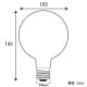 アサヒ 【生産完了品】ニューリフレックス球 GRP105 110V300W 色温度:3050K 口金:E26 ダイヤカット ニューリフレックス球 GRP105 110V300W 色温度:3050K 口金:E26 ダイヤカット GRP105E26110V-300W 画像2