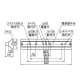 三菱 【生産完了品】蛍光灯ベース照明 逆富士タイプ FL20形×1灯(蛍光灯別売) 60Hz(西日本用)  KV2251A1L60HZ 画像2