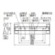 三菱 【生産完了品】蛍光灯ベース照明 逆富士タイプ FL20形×2灯(蛍光灯別売) 60Hz(西日本用) プルスイッチ付  KV2262A1L60HZ 画像2