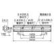 三菱 【生産完了品】蛍光灯ベース照明 反射笠タイプ FHF86形×2灯 蛍光灯別売  YH8002F1PN 画像2