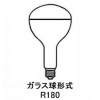 岩崎電気 屋外投光用アイランプ 散光形 110V 1000W形 E39口金 RF110V900WH