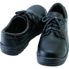 アイトス セーフティシューズ(ウレタン短靴ヒモ) 樹脂先芯 サイズ22.5cm ブラック スリップサイン付 AZ59811_010_22.5