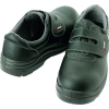 アイトス セーフティシューズ(ウレタン短靴マジック) 鋼製先芯 サイズ22.5cm ブラック スリップサイン付 AZ59802_710_22.5