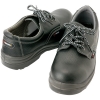 アイトス セーフティシューズ ウレタン短靴ヒモ 鋼製先芯 サイズ26.0cm ブラック スリップサイン付 AZ59801_710_26