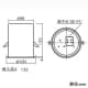 パナソニック 【生産完了品】LED非常用照明器具 専用型 天井埋込型 LED低天井・小空間用(〜3m) 30分間タイプ 昼白色 埋込穴φ100 電池内蔵型 LED非常用照明器具 専用型 天井埋込型 LED低天井・小空間用(～3m) 30分間タイプ 昼白色 埋込穴φ100 電池内蔵型 NNFB90630 画像2