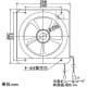 高須産業 台所用・一般用換気扇 オール金属製換気扇タイプ 25cm 連動式シャッター 台所用・一般用換気扇 オール金属製換気扇タイプ 25cm 連動式シャッター FTK-250 画像2