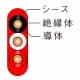 菅波電線 600Vビニル絶縁ビニルシースケーブル平形 1.6mm 3心 100m巻 赤 600Vビニル絶縁ビニルシースケーブル平形 1.6mm 3心 100m巻 赤 VVF1.6×3Cアカ×100m 画像2