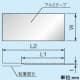 因幡電工 【生産完了品】耐火プラグS 給水・給湯・電力用 適合配管外径φ28以下 《ファイヤープロシリーズ》 耐火プラグS 給水・給湯・電力用 適合配管外径φ28以下 《ファイヤープロシリーズ》 IRG-28S 画像2