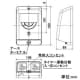 パナソニック 【生産完了品】電子EEスイッチ付フル接地防水コンセント タイマ連動コンセント3A 常時コンセント12A AC100V 露出・埋込両用 ブラウン 電子EEスイッチ付フル接地防水コンセント タイマ連動コンセント3A 常時コンセント12A AC100V 露出・埋込両用 ブラウン EE4353AK 画像2