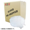 日本フォームサービス スーパーオイルグリッパー 高機能油脂吸着剤 可燃性タイプ 内容量1kg FSOG-49-01
