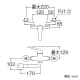 三栄水栓製作所 【販売終了】シングル切替シャワー混合栓 節水水栓 壁付混合栓 キッチン用 パイプ下向きタイプ 寒冷地用 U-MIX シングル切替シャワー混合栓 節水水栓 壁付混合栓 キッチン用 パイプ下向きタイプ 寒冷地用 U-MIX K170MK 画像3