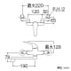 三栄水栓製作所 【販売終了】シングル混合栓 節水水栓 壁付混合栓 キッチン用 泡沫吐水 寒冷地用 U-MIX シングル混合栓 節水水栓 壁付混合栓 キッチン用 泡沫吐水 寒冷地用 U-MIX K170K 画像2