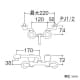 三栄水栓製作所 【販売終了】ツーバルブ混合栓 壁付混合栓 キッチン用 パイプ上向きタイプ パイプ長さ:170mm 寒冷地用 U-MIX ツーバルブ混合栓 壁付混合栓 キッチン用 パイプ上向きタイプ パイプ長さ:170mm 寒冷地用 U-MIX K21DK-LH 画像2